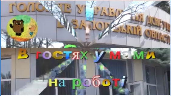 Сотрудницы ГСЧС получили милый подарок (ВИДЕО) Фото № 0 Сотрудницы ГСЧС получили милый подарок (ВИДЕО) Фото № 0