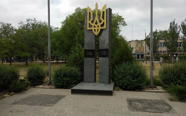 В Запорожской области вандалы орудовали возле памятника героям (ФОТО) Фото № 1 В Запорожской области вандалы орудовали возле памятника героям (ФОТО) Фото № 1