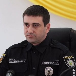 Наркомафия в Запорожье готовит ответный удар по полиции Фото № 0 Наркомафия в Запорожье готовит ответный удар по полиции Фото № 0
