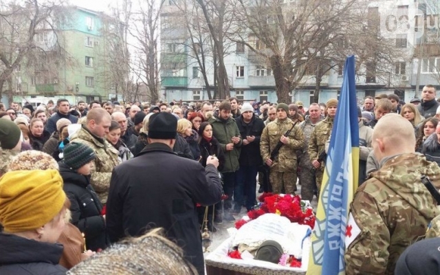 Сегодня несколько сотен запорожцев прощались с Сегодня несколько сотен запорожцев прощались с