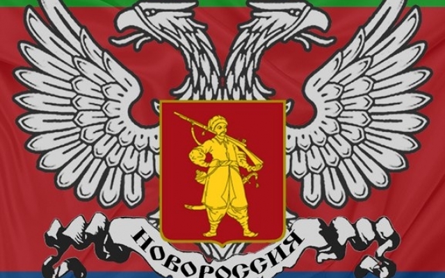 На свержение власти в Запорожье планировали 181 тыс. долларов Фото № 0 На свержение власти в Запорожье планировали 181 тыс. долларов Фото № 0