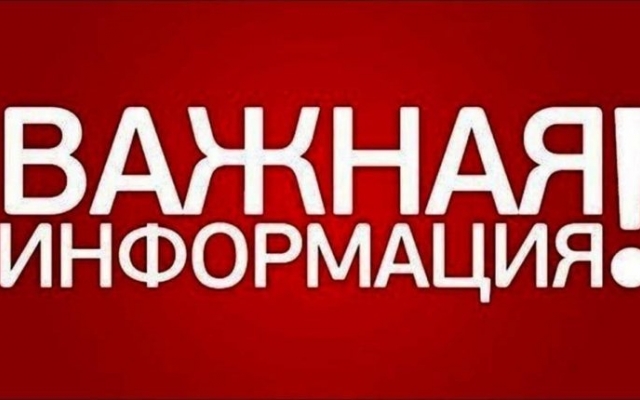 Розыск: В Запорожской области полиция и родственники ищут молодого мужчину Фото № 0 Розыск: В Запорожской области полиция и родственники ищут молодого мужчину Фото № 0
