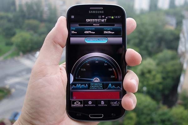 С сегодняшнего дня в Запорожье запустился 4G Фото № 0 С сегодняшнего дня в Запорожье запустился 4G Фото № 0