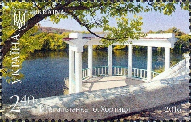 Как выглядело любимое место запорожцев более 80-ти лет назад (ФОТО) Фото № 4 Как выглядело любимое место запорожцев более 80-ти лет назад (ФОТО) Фото № 4