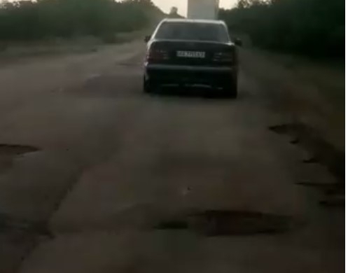 Отдыхающие раскритиковали дорогу на запорожский курорт (ВИДЕО) Фото № 0 Отдыхающие раскритиковали дорогу на запорожский курорт (ВИДЕО) Фото № 0