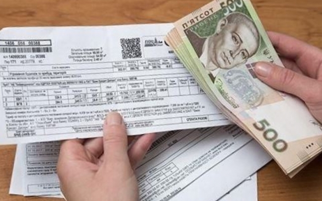 Запорожцы в полном объеме получают субсидии на оплату жилищно-коммунальных услуг Фото № 0 Запорожцы в полном объеме получают субсидии на оплату жилищно-коммунальных услуг Фото № 0