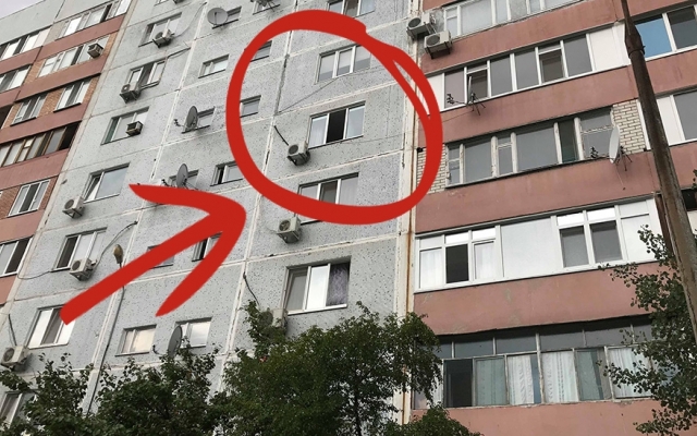 В Запорожской области двухлетний малыш выпал из окна многоэтажки Фото № 0 В Запорожской области двухлетний малыш выпал из окна многоэтажки Фото № 0