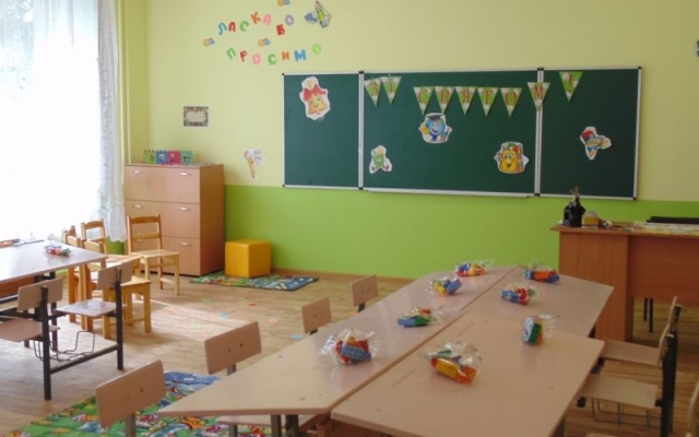 Что ждет запорожских школьников в новом учебном году Фото № 2 Что ждет запорожских школьников в новом учебном году Фото № 2