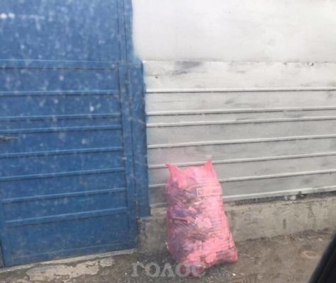 Запорожцы жалуются на Запорожцы жалуются на