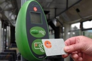 В запорожском транспорте введут электронный билет Фото № 0 В запорожском транспорте введут электронный билет Фото № 0
