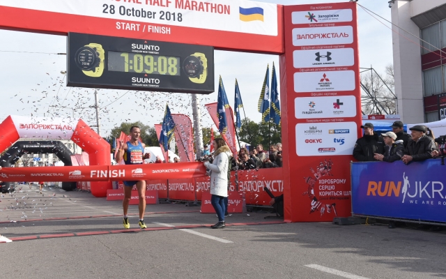 Как в Запорожье прошел полумарафон 2nd Zaporizhstal Half Marathon (ФОТО, ВИДЕО) Фото № 5 Как в Запорожье прошел полумарафон 2nd Zaporizhstal Half Marathon (ФОТО, ВИДЕО) Фото № 5