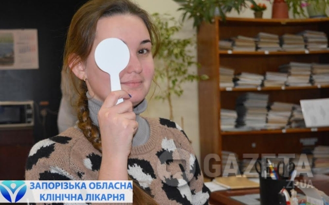 Специалисты Запорожской облбольницы: «Любой нуждающийся в помощи должен ее получить» Фото № 10 Специалисты Запорожской облбольницы: «Любой нуждающийся в помощи должен ее получить» Фото № 10