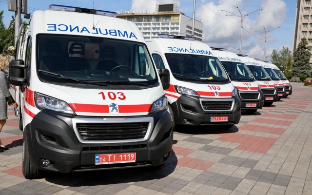 Запорожье получило новые дорогостоящие Запорожье получило новые дорогостоящие