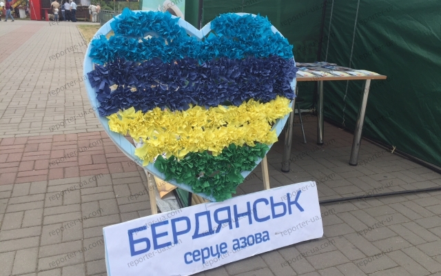 В Запорожье прошел один из самых любимых фестивалей запорожцев (ФОТО) Фото № 20 В Запорожье прошел один из самых любимых фестивалей запорожцев (ФОТО) Фото № 20