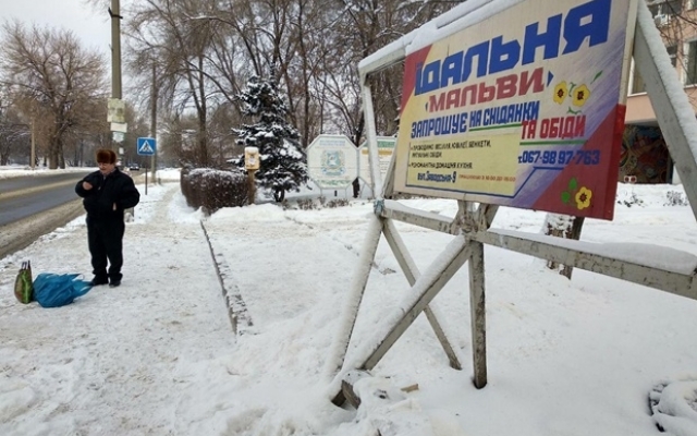 Как выглядит улица, которая может быть переименована в честь Папы Римского (ФОТО) Фото № 1 Как выглядит улица, которая может быть переименована в честь Папы Римского (ФОТО) Фото № 1