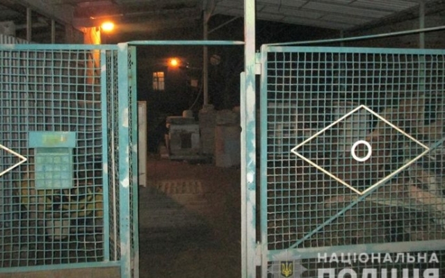 В Запорожской области жестоко убили женщину Фото № 0 В Запорожской области жестоко убили женщину Фото № 0