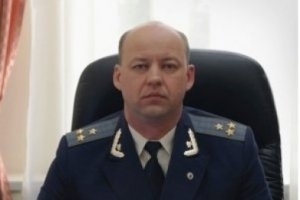 Чем владеет один из замов облпрокурора? Фото № 0 Чем владеет один из замов облпрокурора? Фото № 0