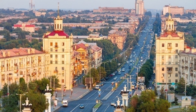Запорожье заняло 6 место в ТОП-рейтинге городов Украины по комфорту Фото № 0