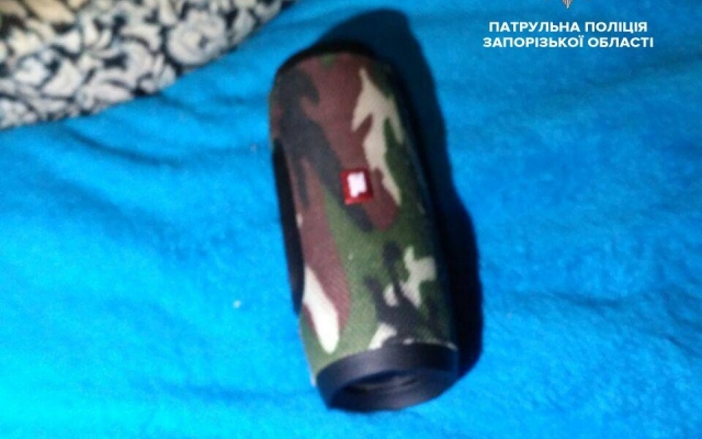 Мужчина с детьми ограбил запорожца (ФОТО) Фото № 0 Мужчина с детьми ограбил запорожца (ФОТО) Фото № 0