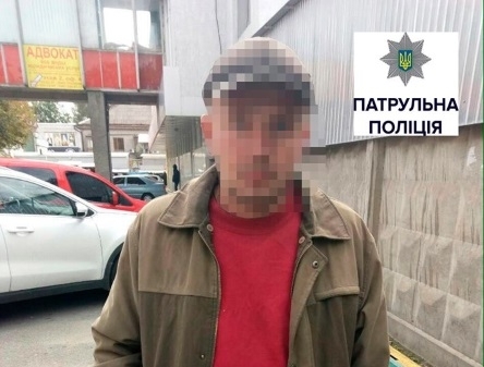 В Запорожье задержали мужчину, которого разыскивали в двух областях Украины Фото № 1 В Запорожье задержали мужчину, которого разыскивали в двух областях Украины Фото № 1