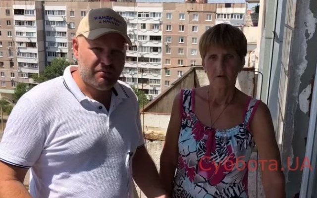 Запорожский Запорожский