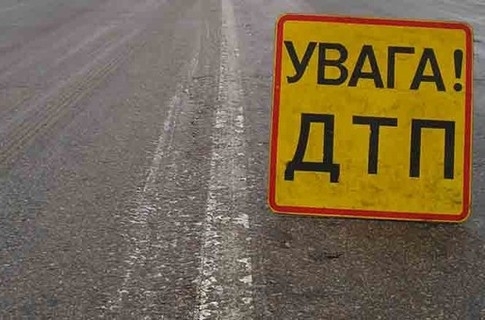 В Запорожье на Кичкасе сбили пешехода Фото № 0 В Запорожье на Кичкасе сбили пешехода Фото № 0