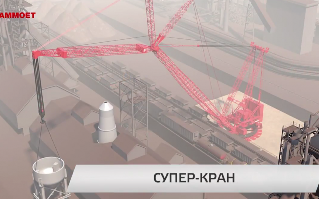 В Запорожье из Европы прибыл супер-кран для реконструкции доменной печи комбината «Запорожсталь» Фото № 0 В Запорожье из Европы прибыл супер-кран для реконструкции доменной печи комбината «Запорожсталь» Фото № 0