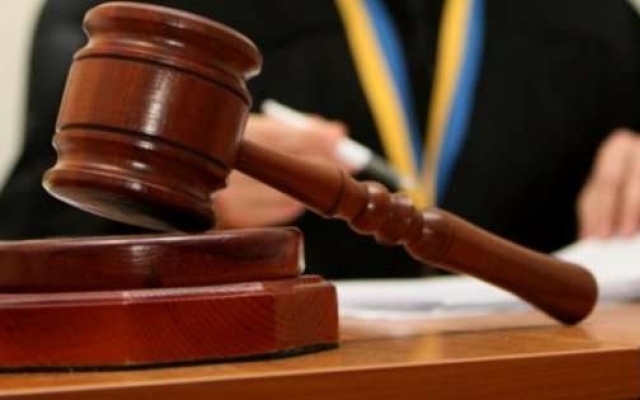 Государственного регистратора, который лишил гражданку права собственности, будут судить Фото № 0 Государственного регистратора, который лишил гражданку права собственности, будут судить Фото № 0