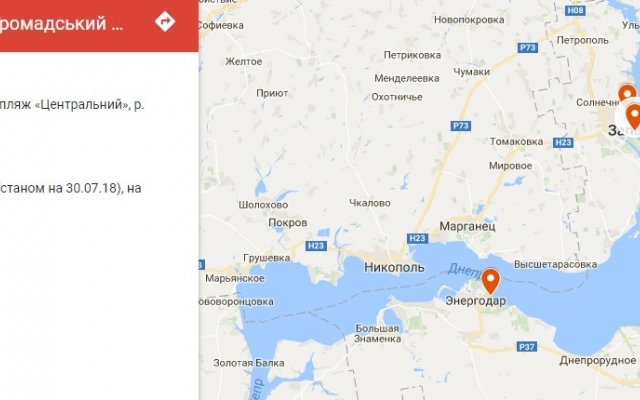 На Центральном пляже Запорожья купаться опасно Фото № 0 На Центральном пляже Запорожья купаться опасно Фото № 0