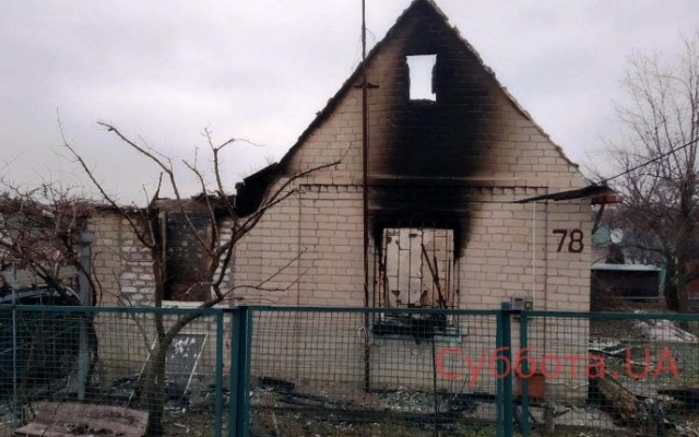 Под Запорожьем обнаружили обгоревший труп мужчины (ФОТО) Фото № 0 Под Запорожьем обнаружили обгоревший труп мужчины (ФОТО) Фото № 0
