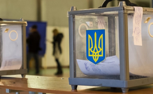 Стало известно, какие партии проходят в Верховную Раду по данным национального экзитпола Фото № 0 Стало известно, какие партии проходят в Верховную Раду по данным национального экзитпола Фото № 0