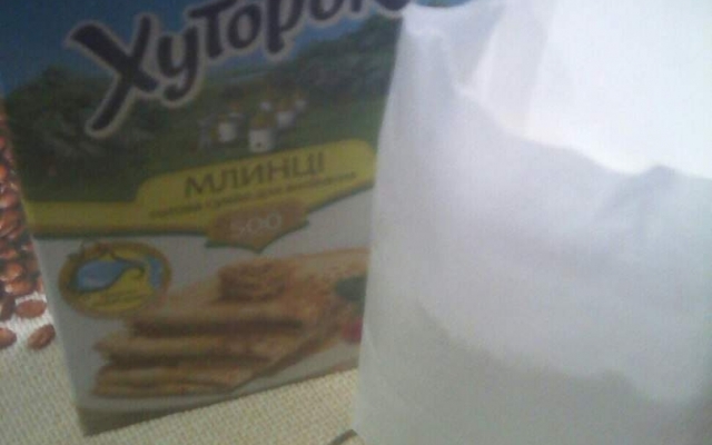 Смотрите: мелитополец купил муку с мертвой мышью Фото № 0 Смотрите: мелитополец купил муку с мертвой мышью Фото № 0