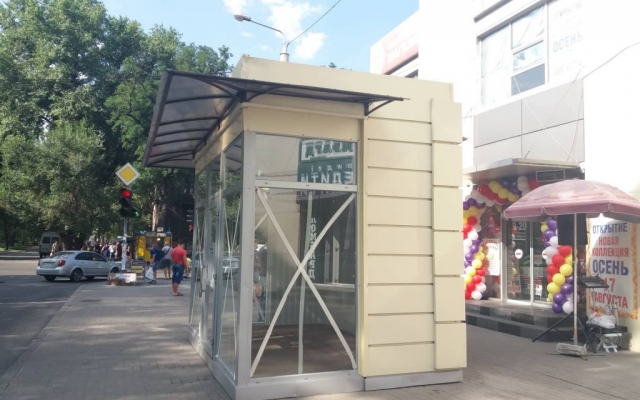 В Запорожье за ночь В Запорожье за ночь