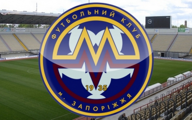 В Запорожье показали В Запорожье показали