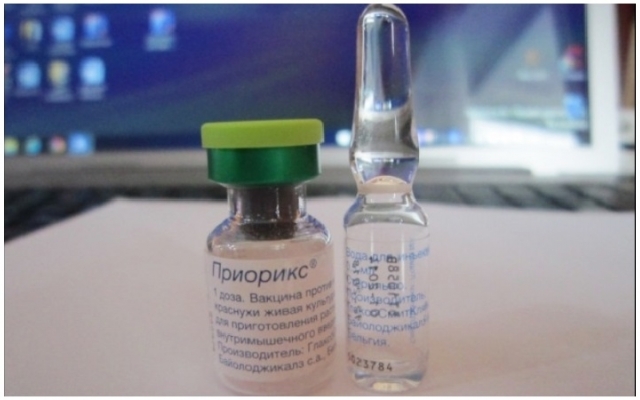 В Запорожье наложен запрет на продажу вакцины от кори. Партии препаратов массово изымают Фото № 0 В Запорожье наложен запрет на продажу вакцины от кори. Партии препаратов массово изымают Фото № 0