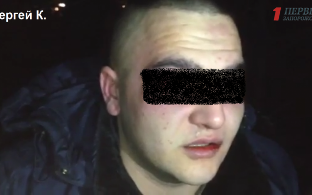 В Запорожье продолжают ловить любителей детей Фото № 3 В Запорожье продолжают ловить любителей детей Фото № 3