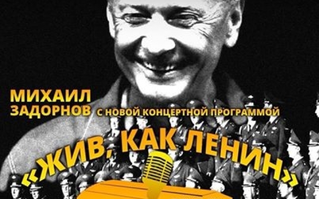 Скандал: Запорожцы зарабатывают на смерти (ФОТО) Фото № 1 Скандал: Запорожцы зарабатывают на смерти (ФОТО) Фото № 1