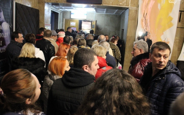 В Запорожье скандальный фильм презентовали со скандалом (ФОТО, ВИДЕО) Фото № 4 В Запорожье скандальный фильм презентовали со скандалом (ФОТО, ВИДЕО) Фото № 4