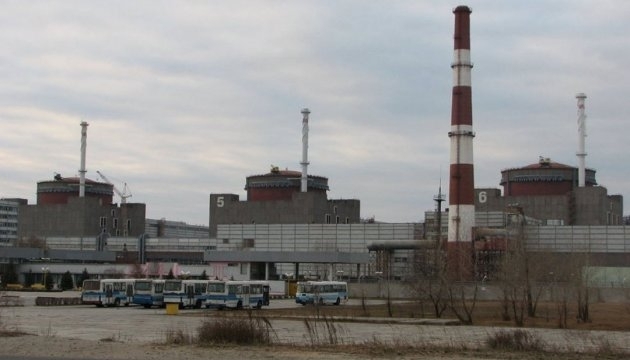 На Запорожской АЭС преступная группа готовила диверсию Фото № 0 На Запорожской АЭС преступная группа готовила диверсию Фото № 0