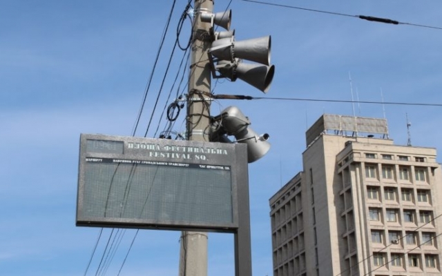 В Запорожье на остановке теперь можно зарядить телефон и воспользоваться интернетом (ФОТО) Фото № 2 В Запорожье на остановке теперь можно зарядить телефон и воспользоваться интернетом (ФОТО) Фото № 2
