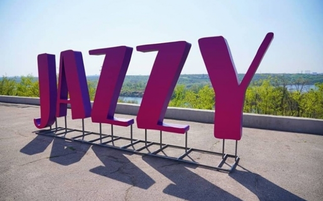 Как в Запорожье проходит фестиваль Zaporizhzhia Jazzy (ФОТО) Фото № 6 Как в Запорожье проходит фестиваль Zaporizhzhia Jazzy (ФОТО) Фото № 6