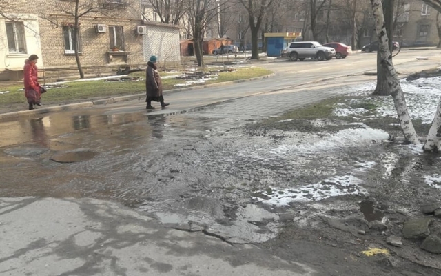 Запорожцы шокированы увиденной в городе картиной (ФОТО) Фото № 2 Запорожцы шокированы увиденной в городе картиной (ФОТО) Фото № 2