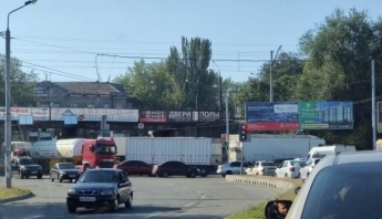 Запорожские водители не выдерживают пробок: новые пути объезда (ВИДЕО) Фото № 0 Запорожские водители не выдерживают пробок: новые пути объезда (ВИДЕО) Фото № 0