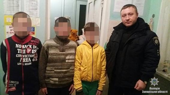 В Запорожской области трое детей сбежали из учебного заведения (ФОТО) Фото № 0 В Запорожской области трое детей сбежали из учебного заведения (ФОТО) Фото № 0