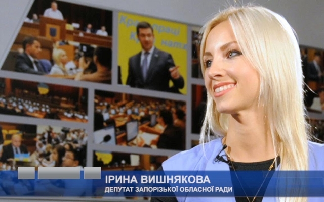 Депутат рассказала об этике в областном парламенте (ВИДЕО) Фото № 0 Депутат рассказала об этике в областном парламенте (ВИДЕО) Фото № 0