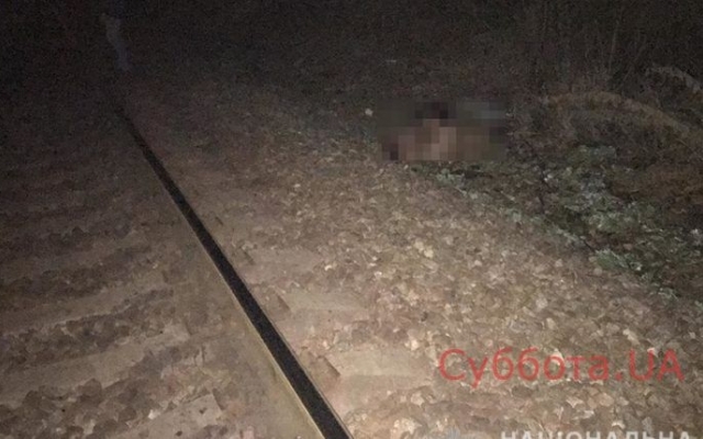 Стали известны подробности гибели женщины под поездом (ФОТО) Фото № 0 Стали известны подробности гибели женщины под поездом (ФОТО) Фото № 0