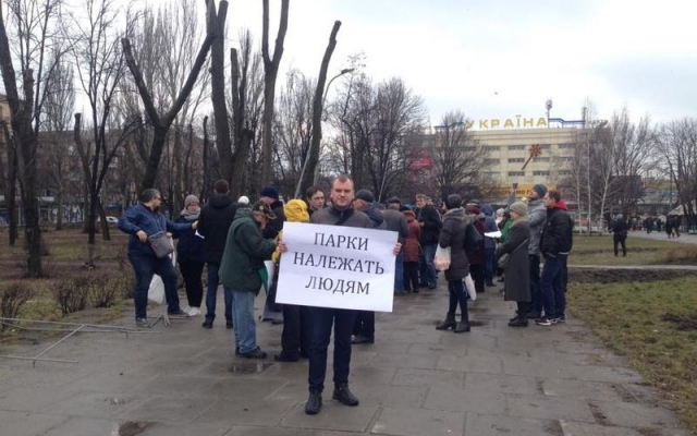 Сегодня в Запорожье прошла очередная акция протеста (ФОТО) Фото № 1 Сегодня в Запорожье прошла очередная акция протеста (ФОТО) Фото № 1