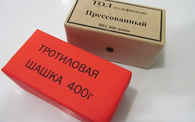 Из Северодонецка в Запорожье ехала взрывчатка Фото № 0 Из Северодонецка в Запорожье ехала взрывчатка Фото № 0
