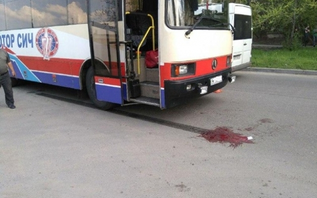 Автобус Автобус