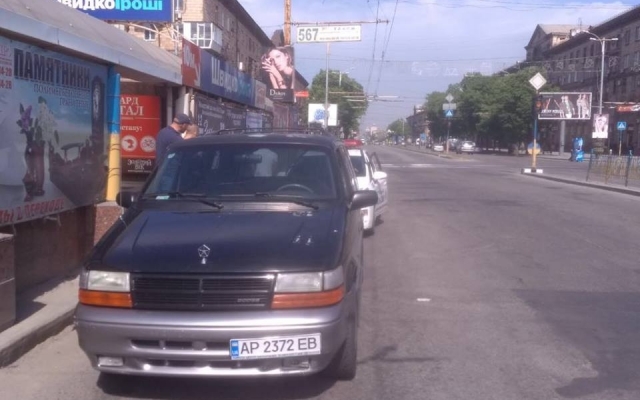 В центре Запорожья ДТП: Под колеса попал мужчина (ФОТО) Фото № 0 В центре Запорожья ДТП: Под колеса попал мужчина (ФОТО) Фото № 0
